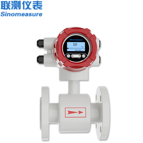 DN100聯(lián)測電磁流量計